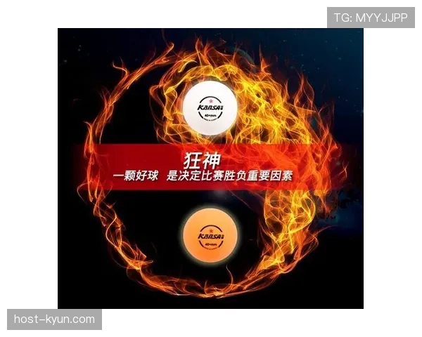 比赛用球规则完全拆解：尺寸压力和材质具体要求有哪些？