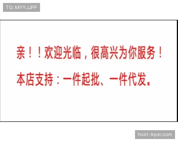 越位规则到底怎么判?三个关键点拆解清楚 越位规则到底怎么判?三个关键点拆解清楚