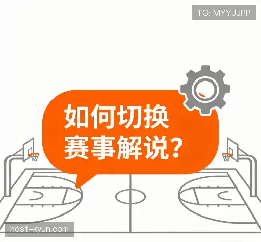 解答快线